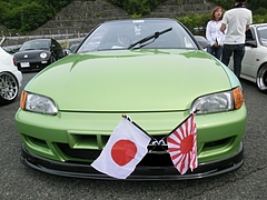 ¥Û¥ó¥À¡¦¥·¥Ó¥Ã¥¯¥¯¡¼¥Ú(£Å£Ê£±)¥Õ¥í¥ó¥È¥Þ¥¹¥¯