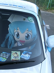 ¥¤¥«Ì¼