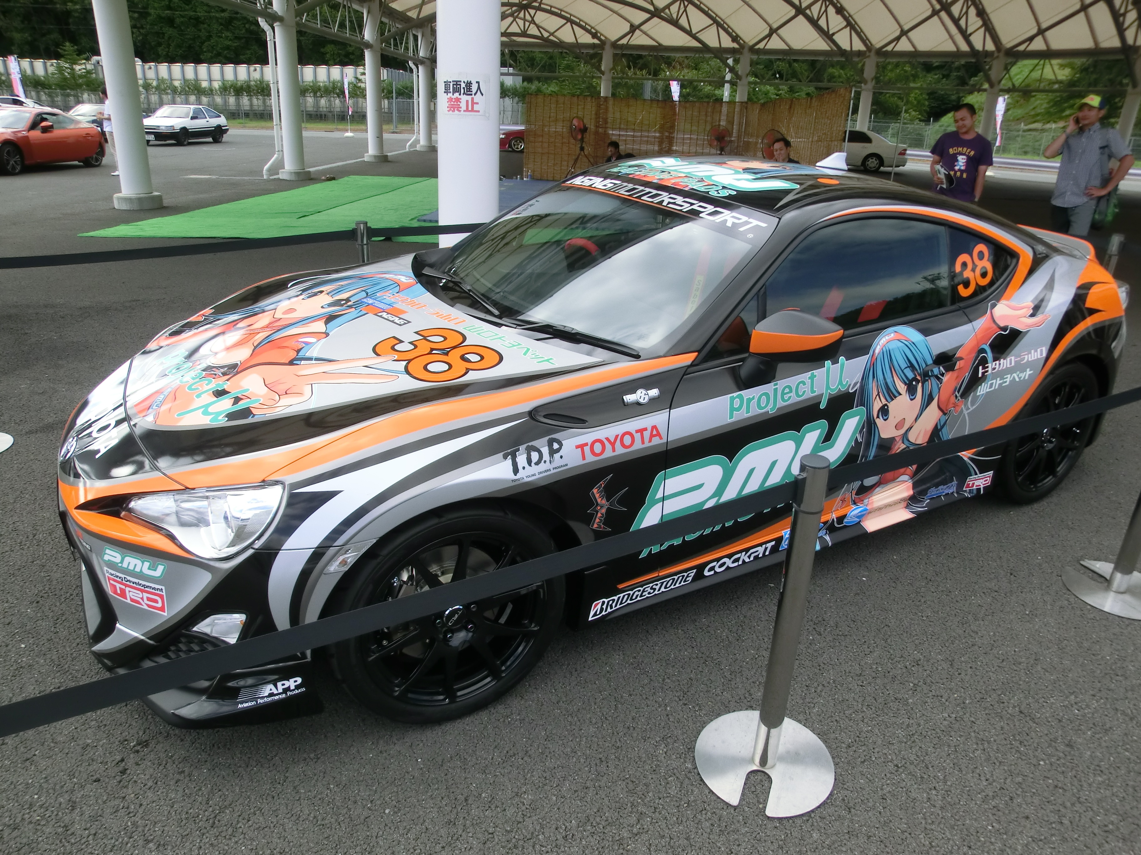 INGING 86 山口 美羽  痛車 痛い」TOYOTA86が登場！ | INGINGの美羽ちゃん公式ブログ