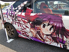痛車シビック タイプR(EK9)右側面