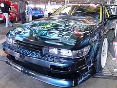 NOW CONMPANY日産シルエイティー左前