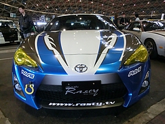 トヨタ86フロントマスク