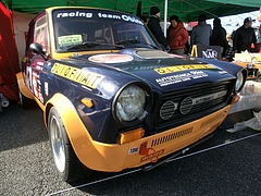 アウトビアンキA112右前