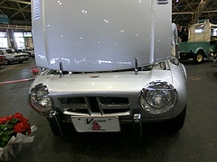 トヨタ スポーツ800フロントマスク