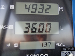20101006
