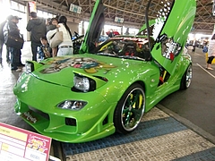 NOW CONMPANYマツダRX-7左前
