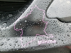 Ä˼֥ۥó¥À ¥¤¥ó¥Æ¥°¥é ¥¿¥¤¥×£Ò(£Ä£Ã£µ)¥¹¥Æ¥Ã¥«¡¼