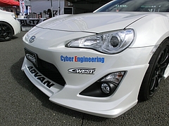 C-WEST86フロントバンパー