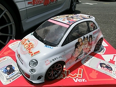フィアット500esse esseラジコン