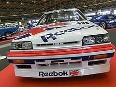 リーボックスカイライン(R31)フロントマスク