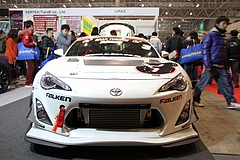 ユーラス トヨタ86フロントマスク