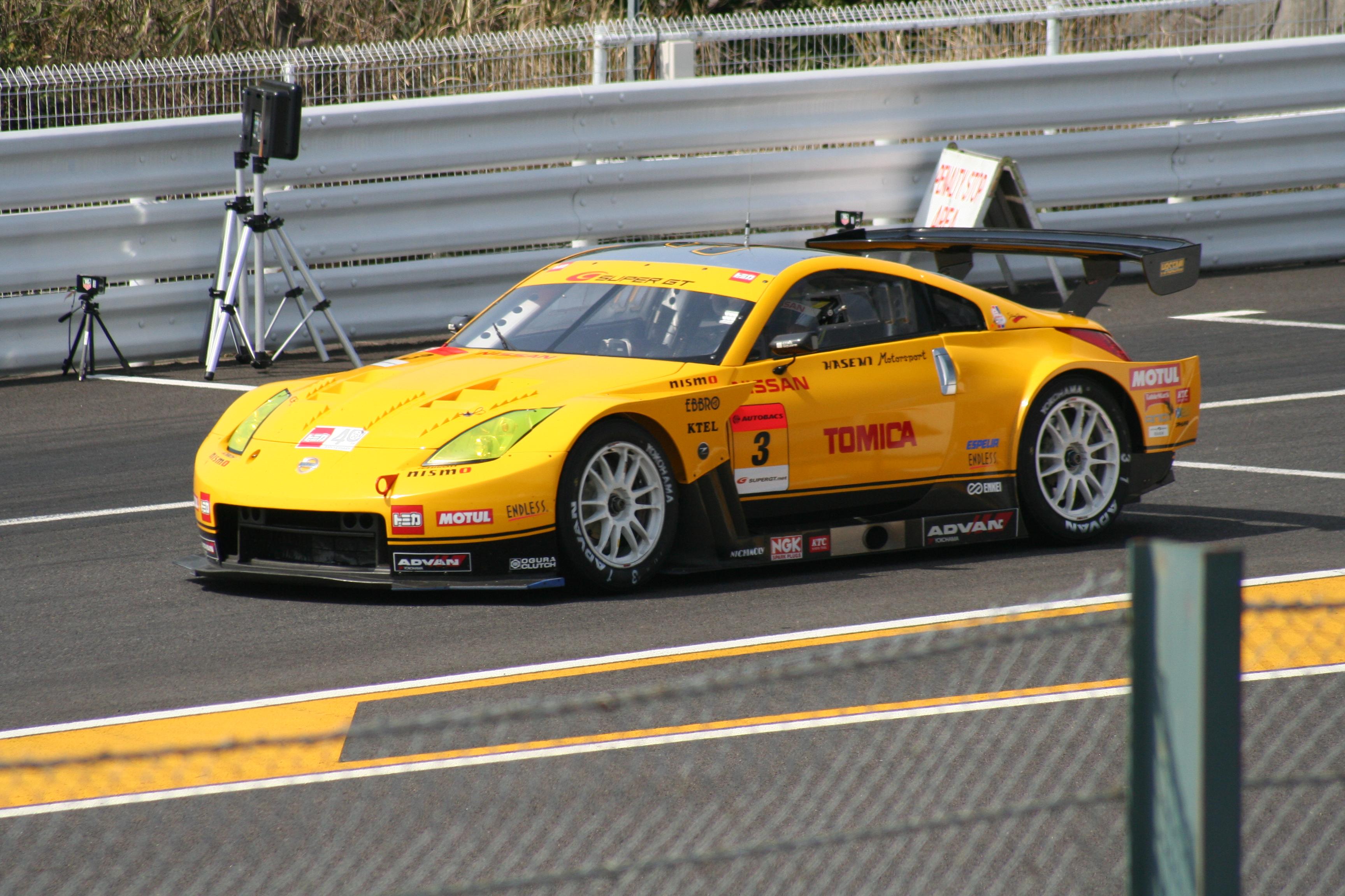 新版 - 黒箱 goldengeo.com.br トミカエブロ エンドレスZ 三菱