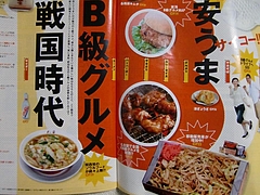 µ饰ý