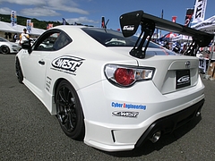 C-WEST86左後ろ