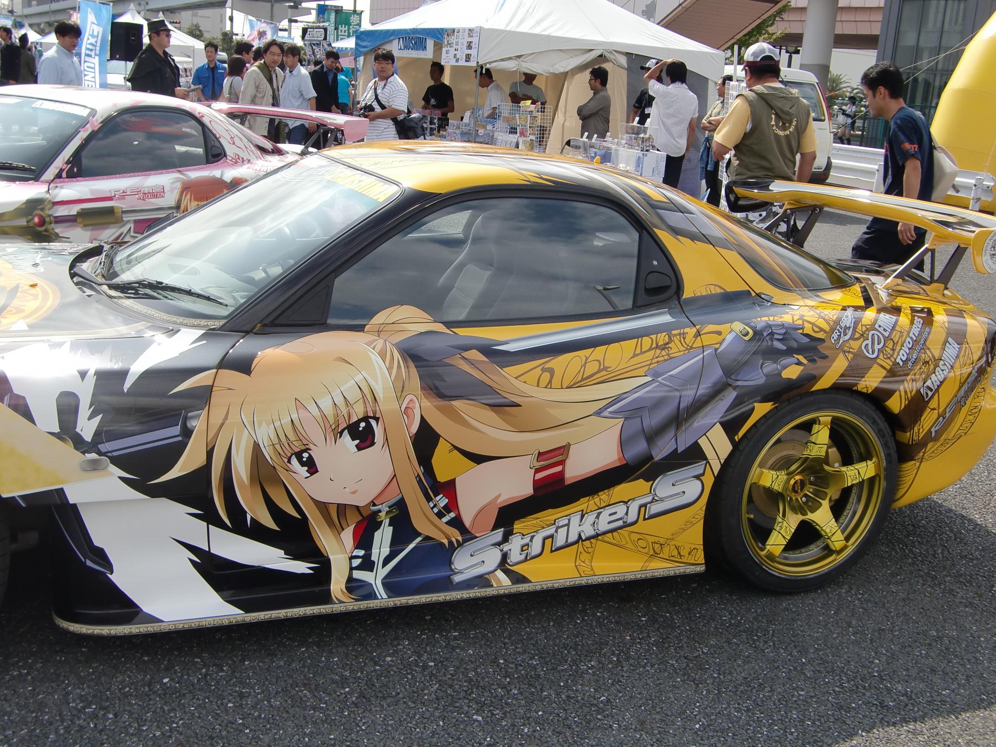ミサイルマシンのブログ Rx 7