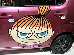 スズキMRワゴン左側面