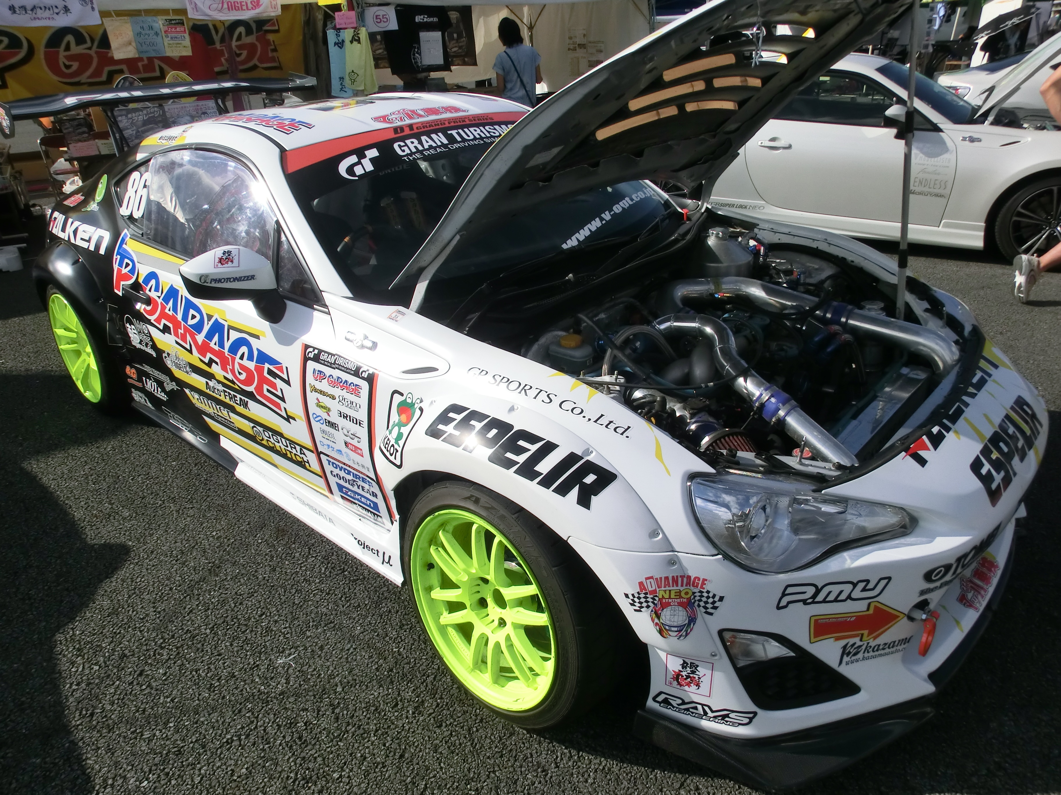 ミサイルマシンのブログ 86のd1マシン ミサイルマシンのブログ 86のd1マシン