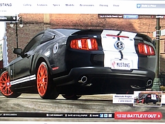 2012シェルビーGT500リヤビュー