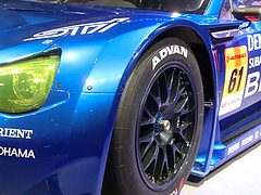 スバルBRZ GT300フロントタイヤ