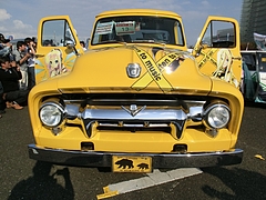 痛車フォードF100 フロントマスク