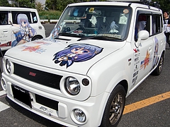 �˼֥�ѥ�ӣ�(��) ����