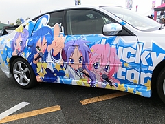 痛車スバル・レガシィB4(BP5)右側面