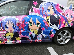 痛車スバル・レガシィB4(BP5)左側面