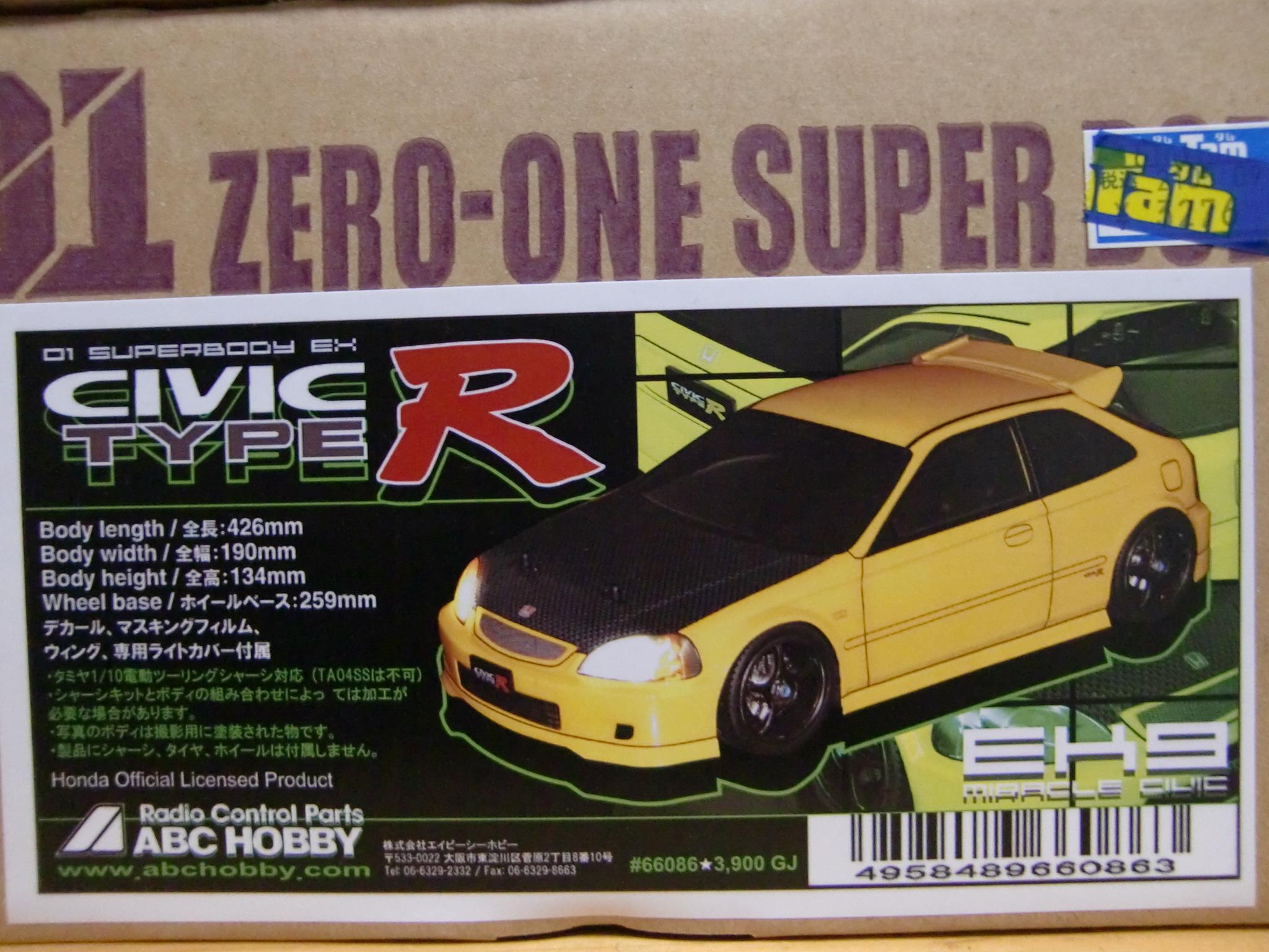ABCホビー　シビック TYPE R (EK9)ボディ ABCホビー シビック TYPE R (EK9)ボディ ABC HOBBY.com