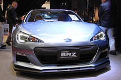 スバル・BRZプレミアムスポーツパッケージコンセプト フロントマスク