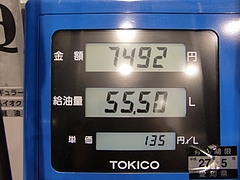 201011090