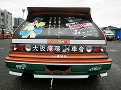 痛車ホンダ・シビック リヤビュー
