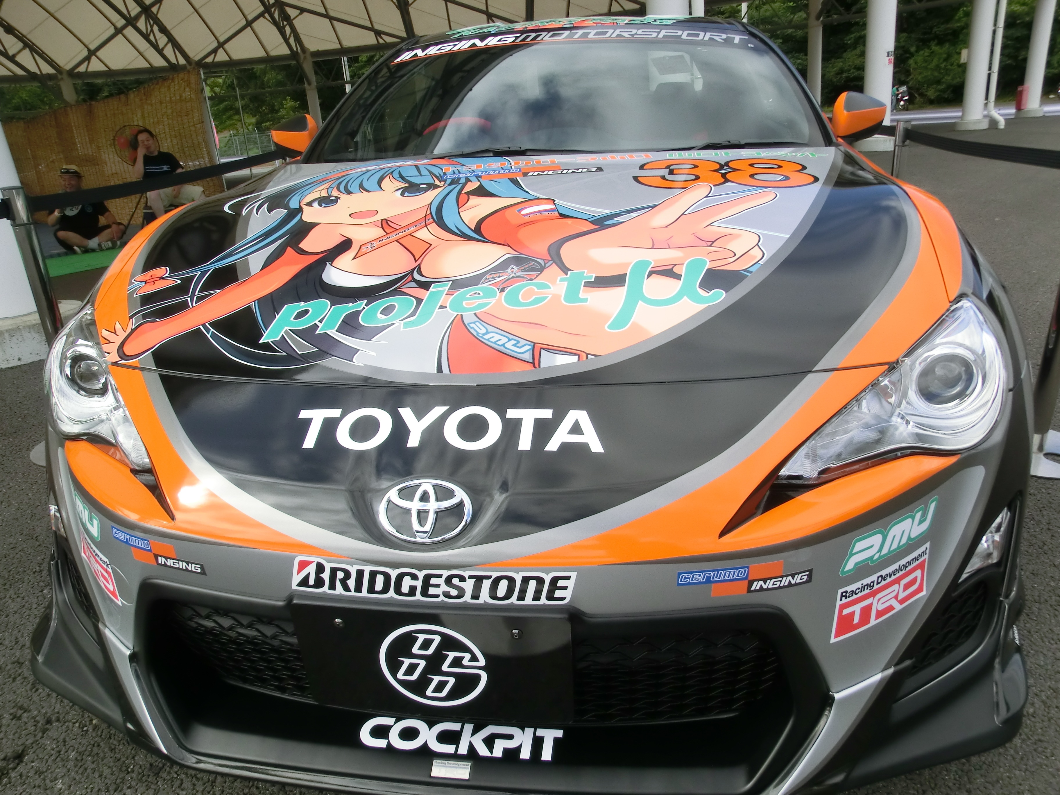 痛車の86 : ミサイルマシンのブログ