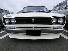 日産スカイライン(ハコスカ) KGC10フロントマスク