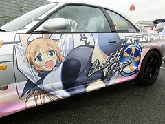 痛車 日産・スカイラインGT-R(BCNR33)左側面
