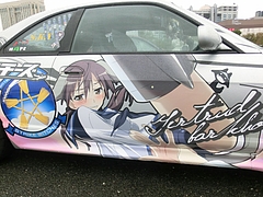 痛車 日産・スカイラインGT-R(BCNR33)右側面