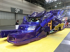 車種不明