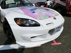 左前痛車ホンダ・S2000フロントバンパー