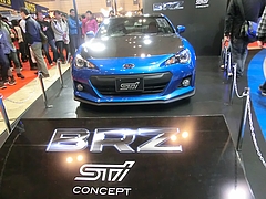 スバルBRZ STiコンセプト フロントマスク