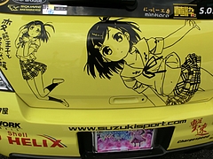 痛車スズキ スイフトスポーツ(ZC31S) リヤビュー