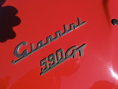 ジャンニーニ590GTコルサ エンブレム