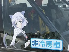 痛車トヨタ・カローラレビン(AE86)左側面