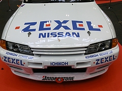ZEXELスカイライン(R32)ボンネット