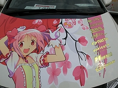 痛車ホンダ・シビックタイプR(FN2)ボンネット