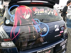 痛車スズキ・スイフトスポーツ(ZC31S)リヤビュー