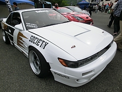 日産シルビア(S13) 右前