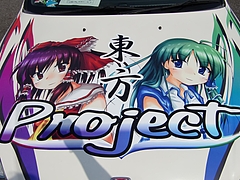 痛車シビック タイプR(EK9)ボンネット