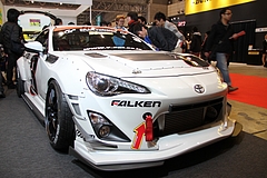 ユーラス トヨタ86右前