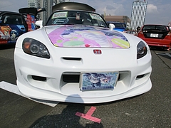 左前痛車ホンダ・S2000フロントマスク
