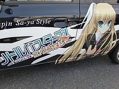 �˼֥�ѥ�ӣ�(��)��¦��
