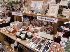 Ǯ  ʡ